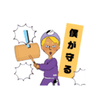 ボッチちゃんネル（個別スタンプ：7）