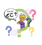 ボッチちゃんネル（個別スタンプ：8）