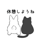 モフモフうさぎと黒猫（個別スタンプ：9）