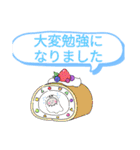 おばけはんつくん【ビジネス敬語】丁寧語（個別スタンプ：39）