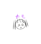 おハゲちゃんといっしょ（個別スタンプ：3）