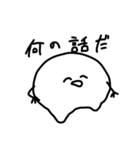 絵描きの会話+雑談（個別スタンプ：10）