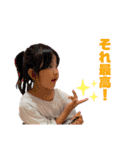 あーすけwithよーちゃん（個別スタンプ：3）