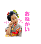 あーすけwithよーちゃん（個別スタンプ：5）