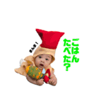あーすけwithよーちゃん（個別スタンプ：6）