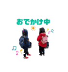 あーすけwithよーちゃん（個別スタンプ：10）