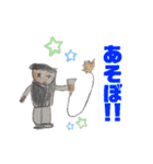 あーすけwithよーちゃん（個別スタンプ：12）