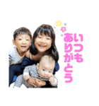 あーすけwithよーちゃん（個別スタンプ：17）