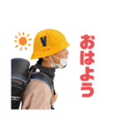 あーすけwithよーちゃん（個別スタンプ：20）