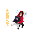 あーすけwithよーちゃん（個別スタンプ：21）