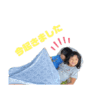 あーすけwithよーちゃん（個別スタンプ：22）