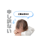 あーすけwithよーちゃん（個別スタンプ：23）