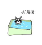 生き物たちの気持ち（個別スタンプ：23）