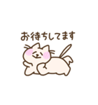 ゆる敬語のねこスタンプ（個別スタンプ：27）