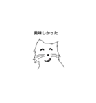 猫のような可愛いキャラクターステッカー（個別スタンプ：10）