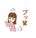 えりスタンプ2.（個別スタンプ：1）