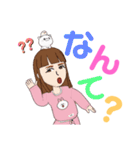 えりスタンプ2.（個別スタンプ：3）