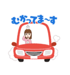 えりスタンプ2.（個別スタンプ：7）