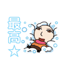 えりスタンプ2.（個別スタンプ：10）