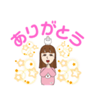 えりスタンプ2.（個別スタンプ：11）