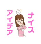 えりスタンプ2.（個別スタンプ：15）