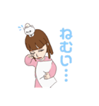 えりスタンプ2.（個別スタンプ：23）