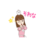 えりスタンプ2.（個別スタンプ：25）