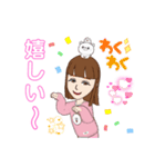 えりスタンプ2.（個別スタンプ：27）