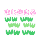 えりスタンプ2.（個別スタンプ：32）
