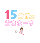 えりスタンプ2.（個別スタンプ：34）
