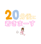 えりスタンプ2.（個別スタンプ：35）