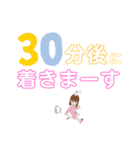 えりスタンプ2.（個別スタンプ：36）