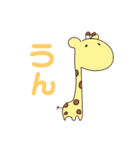 えりスタンプ2.（個別スタンプ：37）