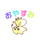 えりスタンプ2.（個別スタンプ：40）