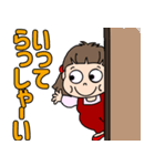 可愛いぽっちゃりさん【春】（個別スタンプ：3）