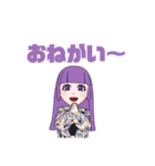 パープルな女の子（個別スタンプ：11）