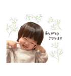 つっちゃん♡（個別スタンプ：1）