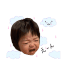 つっちゃん♡（個別スタンプ：2）