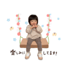 つっちゃん♡（個別スタンプ：3）