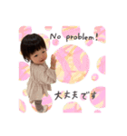 つっちゃん♡（個別スタンプ：4）