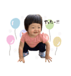 つっちゃん♡（個別スタンプ：7）