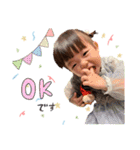 つっちゃん♡（個別スタンプ：11）