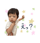 つっちゃん♡（個別スタンプ：13）