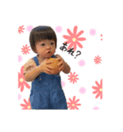 つっちゃん♡（個別スタンプ：14）