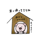 毎日ぶたさん ぶー（個別スタンプ：8）