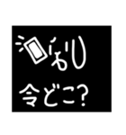 黒ボックスのウサギ（個別スタンプ：5）