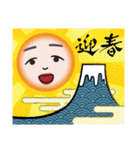 面白いたくさんアバタースタンプ（個別スタンプ：13）