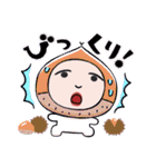 面白いたくさんアバタースタンプ（個別スタンプ：17）
