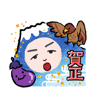 面白いたくさんアバタースタンプ（個別スタンプ：24）