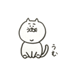 にじゅうあごのねこ（個別スタンプ：15）